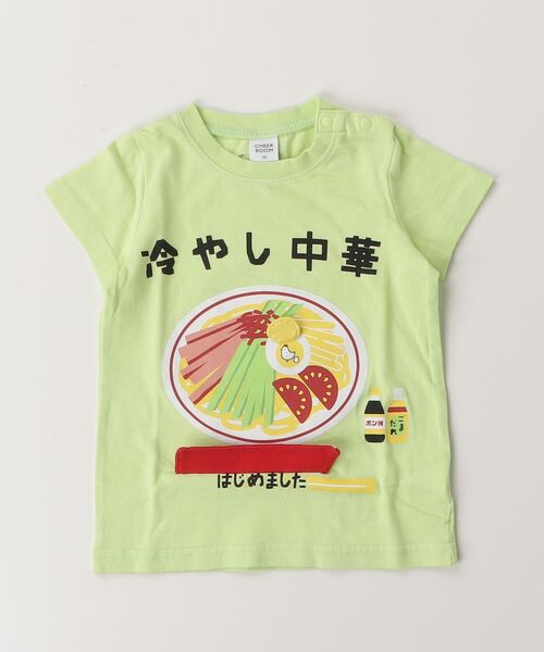 CHEEK ROOM（チークルーム）の「CHEEK ROOM/チークルーム 冷やし中華 Tシャツ（Tシャツ/カットソー・キッズ・ピンク/ライトグリーン/サックスブルー・80ｃｍ/90cm/100cm/110cm/120cm/130cm）」の5枚目の写真