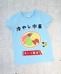 CHEEK ROOM（チークルーム）の「CHEEK ROOM/チークルーム 冷やし中華 Tシャツ（Tシャツ/カットソー）」