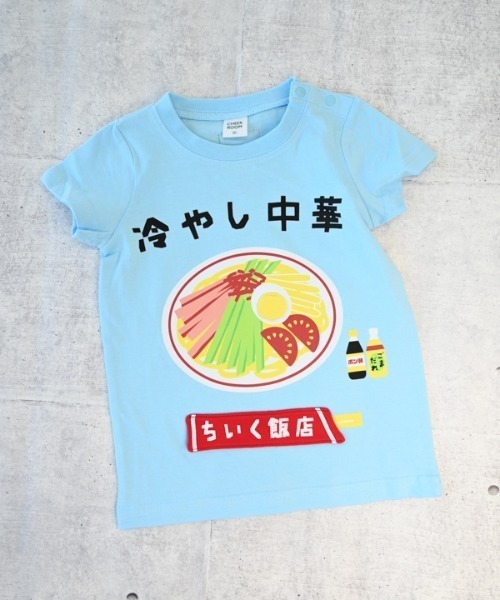 CHEEK ROOM（チークルーム）の「CHEEK ROOM/チークルーム 冷やし中華 Tシャツ（Tシャツ/カットソー・キッズ・ピンク/ライトグリーン/サックスブルー・80ｃｍ/90cm/100cm/110cm/120cm/130cm）」の3枚目の写真
