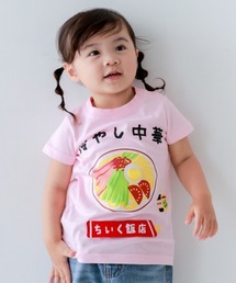 CHEEK ROOM | CHEEK ROOM/チークルーム 冷やし中華 Tシャツ(Tシャツ/カットソー)