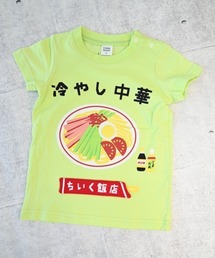 CHEEK ROOM（チークルーム）の「CHEEK ROOM/チークルーム 冷やし中華 Tシャツ（Tシャツ/カットソー）」