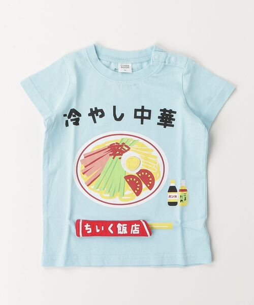 CHEEK ROOM(チークルーム)の「CHEEK ROOM/チークルーム 冷やし中華 Tシャツ(Tシャツ/カットソー・キッズ・ピンク/ライトグリーン/サックスブルー・80cm/90cm/100cm/110cm/120cm/130cm)」の18枚目の写真