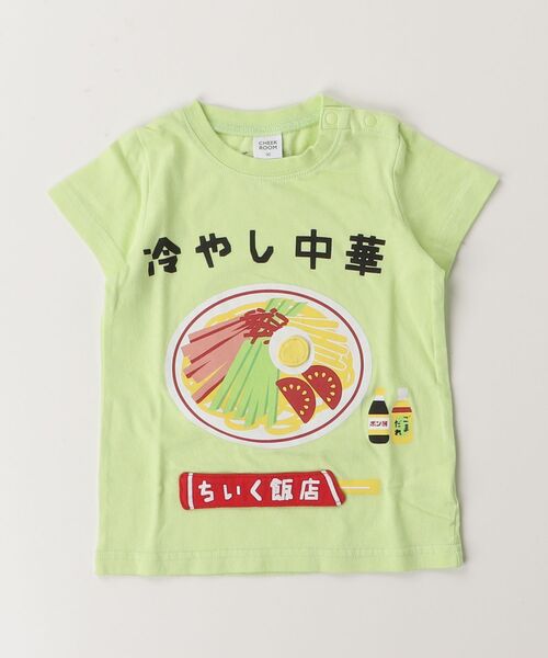 CHEEK ROOM(チークルーム)の「CHEEK ROOM/チークルーム 冷やし中華 Tシャツ(Tシャツ/カットソー・キッズ・ピンク/ライトグリーン/サックスブルー・80cm/90cm/100cm/110cm/120cm/130cm)」の19枚目の写真