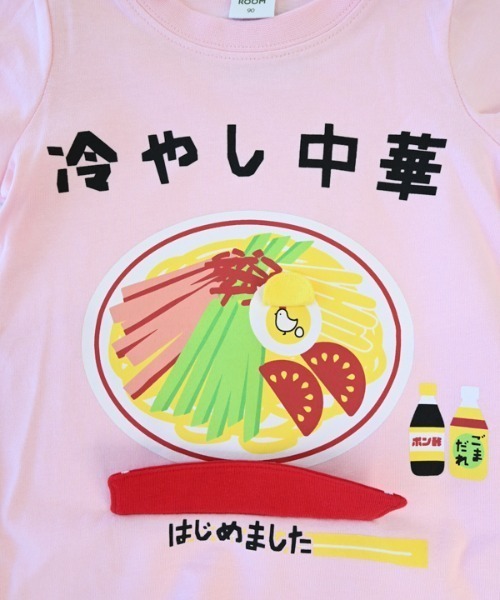 CHEEK ROOM(チークルーム)の「CHEEK ROOM/チークルーム 冷やし中華 Tシャツ(Tシャツ/カットソー・キッズ・ピンク/ライトグリーン/サックスブルー・80cm/90cm/100cm/110cm/120cm/130cm)」の11枚目の写真