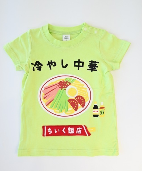 CHEEK ROOM(チークルーム)の「CHEEK ROOM/チークルーム 冷やし中華 Tシャツ(Tシャツ/カットソー・キッズ・ピンク/ライトグリーン/サックスブルー・80cm/90cm/100cm/110cm/120cm/130cm)」の12枚目の写真