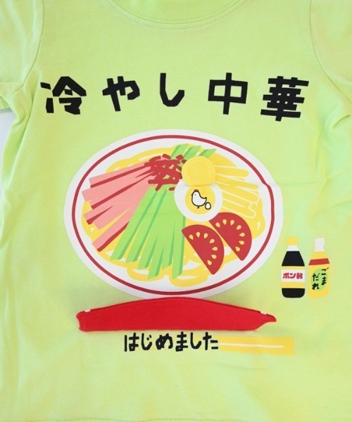 CHEEK ROOM(チークルーム)の「CHEEK ROOM/チークルーム 冷やし中華 Tシャツ(Tシャツ/カットソー・キッズ・ピンク/ライトグリーン/サックスブルー・80cm/90cm/100cm/110cm/120cm/130cm)」の13枚目の写真