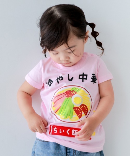 CHEEK ROOM(チークルーム)の「CHEEK ROOM/チークルーム 冷やし中華 Tシャツ(Tシャツ/カットソー・キッズ・ピンク/ライトグリーン/サックスブルー・80cm/90cm/100cm/110cm/120cm/130cm)」の6枚目の写真