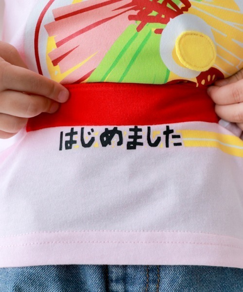 CHEEK ROOM(チークルーム)の「CHEEK ROOM/チークルーム 冷やし中華 Tシャツ(Tシャツ/カットソー・キッズ・ピンク/ライトグリーン/サックスブルー・80cm/90cm/100cm/110cm/120cm/130cm)」の16枚目の写真
