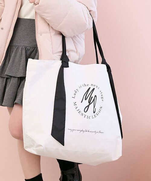 MAJESTIC LEGON(マジェスティックレゴン)の「MJリボンハンドルトートバッグB(トートバッグ・レディース・B・FREE)」の2枚目の写真