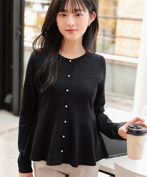 【ブラック】『WEB限定』パールボタンワイドリブカーディガン natural couture（ナチュラルクチュール）の「WEB限定アイテム