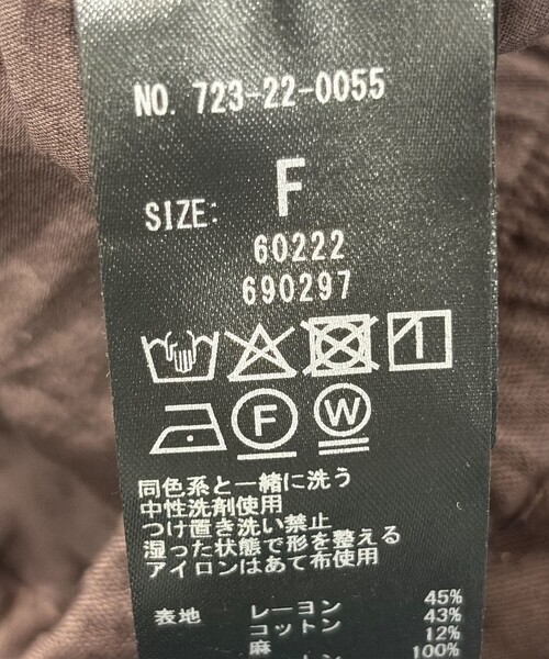 SHIPS any(シップス エニィ)の「SHIPS any:〈手洗い可能〉リネンミックス Iライン フリル イージー スカート(スカート・レディース・ブラウン/オフホワイト/ブラック・ONE SIZE)」の4枚目の写真