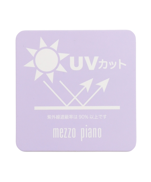 mezzo piano(メゾピアノ)の「リボンレース ハット【UVカット】(ハット・キッズ・ライトピンク/オフホワイト・48-50cm/46-48cm)」の8枚目の写真
