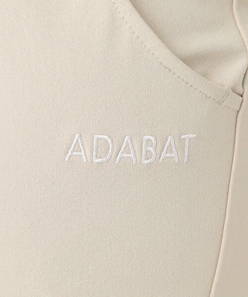 adabat(アダバット)の「吸水速乾/UVカット/接触冷感/遮熱/透け防止 クールタッチテーパードパンツ(その他パンツ・レディース・ブラック/ライトベージュ/ホワイト・42/40/38/36)」の10枚目の写真