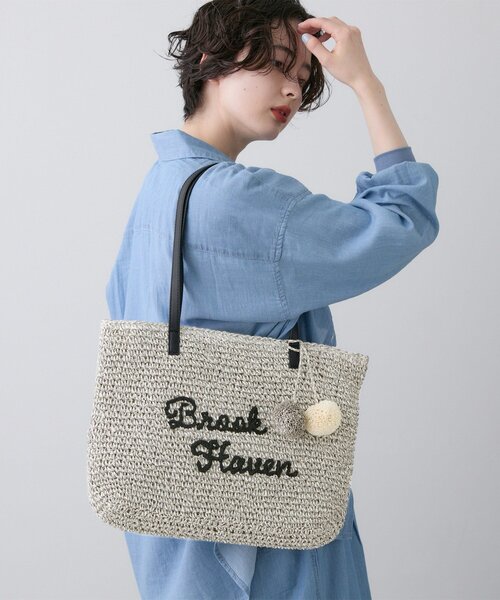 Dessin（デッサン）の「【A4収納可】ロゴ刺繍ポンポンチャーム付きペーパーメッシュトート（トートバッグ・レディース・ライトグレー系4/ネイビー/グリーン系・00）」の2枚目の写真