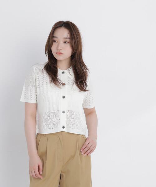 NATURAL BEAUTY BASIC(ナチュラルビューティーベーシック)の「ポロ襟メッシュカーディガン(カーディガン/ボレロ・レディース・ブルー系その他/オフホワイト/ブラック・フリ-)」の5枚目の写真
