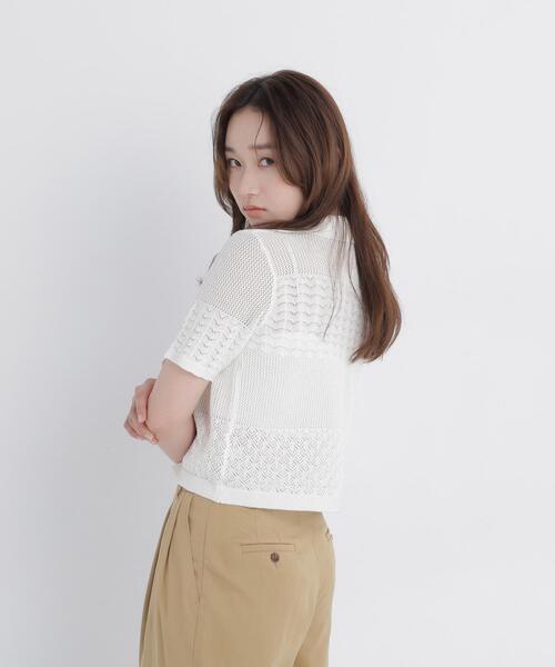 NATURAL BEAUTY BASIC(ナチュラルビューティーベーシック)の「ポロ襟メッシュカーディガン(カーディガン/ボレロ・レディース・ブルー系その他/オフホワイト/ブラック・フリ-)」の7枚目の写真