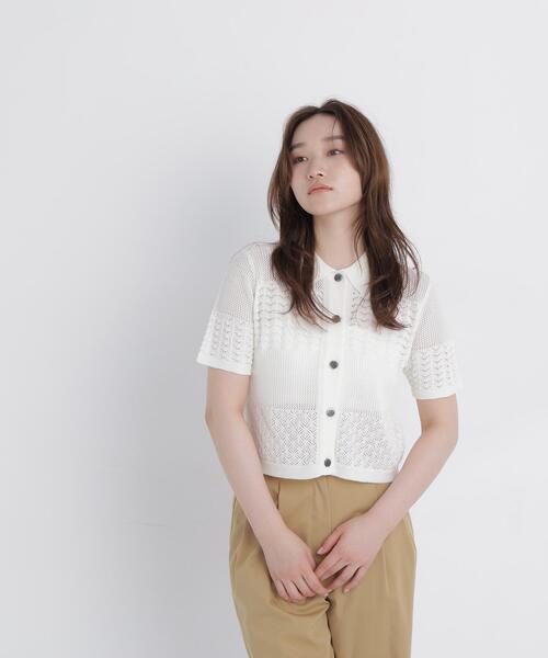 NATURAL BEAUTY BASIC(ナチュラルビューティーベーシック)の「ポロ襟メッシュカーディガン(カーディガン/ボレロ・レディース・ブルー系その他/オフホワイト/ブラック・フリ-)」の9枚目の写真