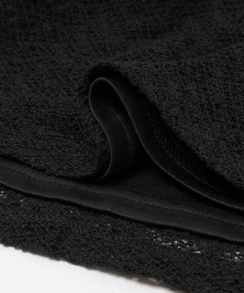 ITEMS URBANRESEARCH(アイテムズ アーバンリサーチ)の「カットレースフレアスカート(スカート・レディース・オフホワイト/ブラック・FREE)」の22枚目の写真