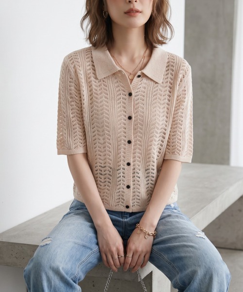 GIVERNY(ジヴェルニー)の「透かし編みポロニットシャツ / レトロ可愛い透かし編みポロニットシャツ(カーディガン/ボレロ・レディース・ベージュ/ブラック/ブラウン・FREE)」の4枚目の写真