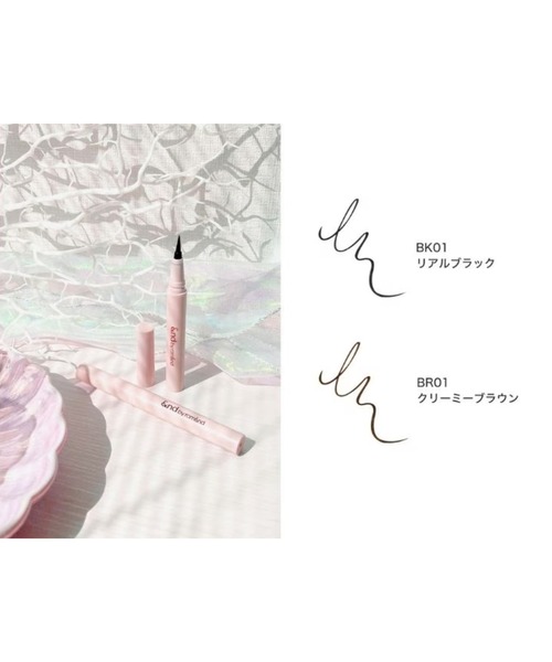 rom&nd(ロムアンド)の「&by rom&nd メロウドローアイライナー(アイライナー・レディース・BK01 リアルブラック/BR01 クリーミーブラウン・FREE)」の3枚目の写真