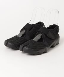 NIKE AIR RIFT