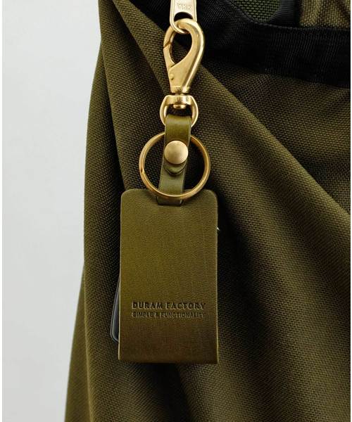 DURAM FACTORY（ドゥラムファクトリー）の「DURAM ドゥラム スマートキーホルダー レザー スマートキーケースカバー キーリング 車 16006 Sサイズ（キーケース/キーアクセサリー・メンズ・ライトブラウン/ブラック/ブラウン/ダークブラウン/レッド/グリーン・FREE）」の5枚目の写真