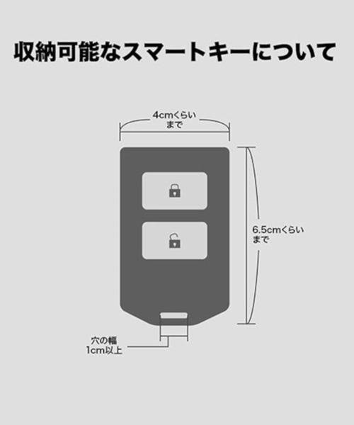 DURAM FACTORY（ドゥラムファクトリー）の「DURAM ドゥラム スマートキーホルダー レザー スマートキーケースカバー キーリング 車 16006 Sサイズ（キーケース/キーアクセサリー・メンズ・ライトブラウン/ブラック/ブラウン/ダークブラウン/レッド/グリーン・FREE）」の15枚目の写真
