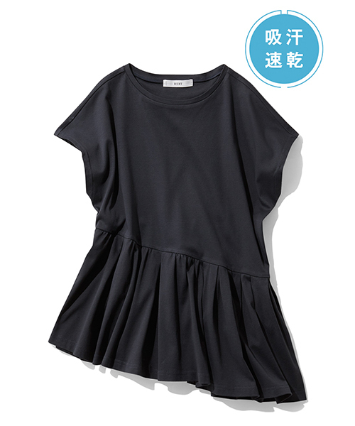 IEDIT（イディット）の「ＩＥＤＩＴ　一枚で華やか吸汗速乾加工素材のイレギュラーペプラムＴシャツ（Tシャツ/カットソー・レディース・ホワイト/チャコールグレー/オレンジ系その他・LARGE/SMALL/MEDIUM/X-LARGE/XX-LARGE）」の8枚目の写真