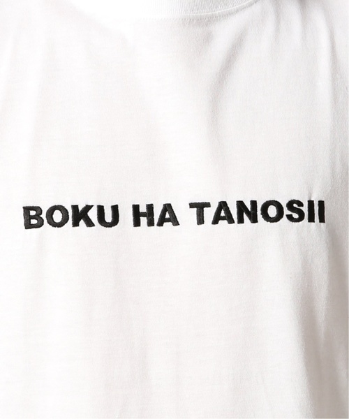 WISM（ウィズム）の「BOKU HA TANOSII / ボクハタノシイ Tシャツ（Tシャツ/カットソー・メンズ・ホワイト/ベージュ/レッド・MEDIUM/LARGE/X-LARGE）」の11枚目の写真