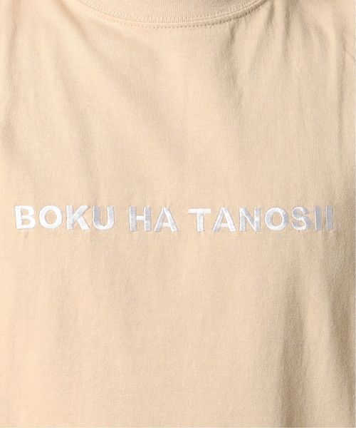 WISM（ウィズム）の「BOKU HA TANOSII / ボクハタノシイ Tシャツ（Tシャツ/カットソー・メンズ・ホワイト/ベージュ/レッド・MEDIUM/LARGE/X-LARGE）」の12枚目の写真