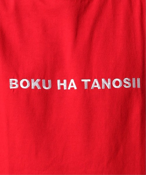 WISM（ウィズム）の「BOKU HA TANOSII / ボクハタノシイ Tシャツ（Tシャツ/カットソー・メンズ・ホワイト/ベージュ/レッド・MEDIUM/LARGE/X-LARGE）」の13枚目の写真