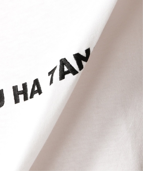 WISM（ウィズム）の「BOKU HA TANOSII / ボクハタノシイ Tシャツ（Tシャツ/カットソー・メンズ・ホワイト/ベージュ/レッド・MEDIUM/LARGE/X-LARGE）」の16枚目の写真