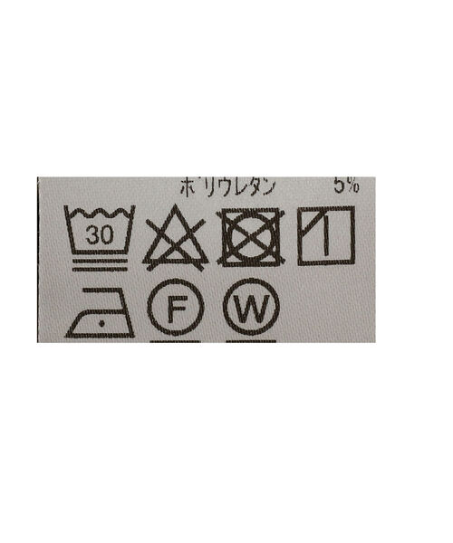 リブ Beams テリーフリース タートルネック リブ ワンピース ワンピース Beams Boy Boy Boy ビームスボーイ のファッション