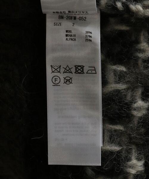 極美品★バトナー×ロク アルパカ モヘヤ ノルディッククルーネックプルオーバー BATONER（バトナー）の「＜BATONER（バトナー）＞ モヘア