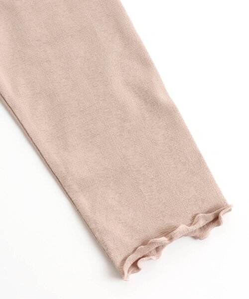 apres les cours（アプレレクール）の「ジャガードレギンス 9分丈（レギンス/スパッツ・キッズ・チャコール/ベージュ/アイボリー・100/120/110/130/80/90）」の9枚目の写真