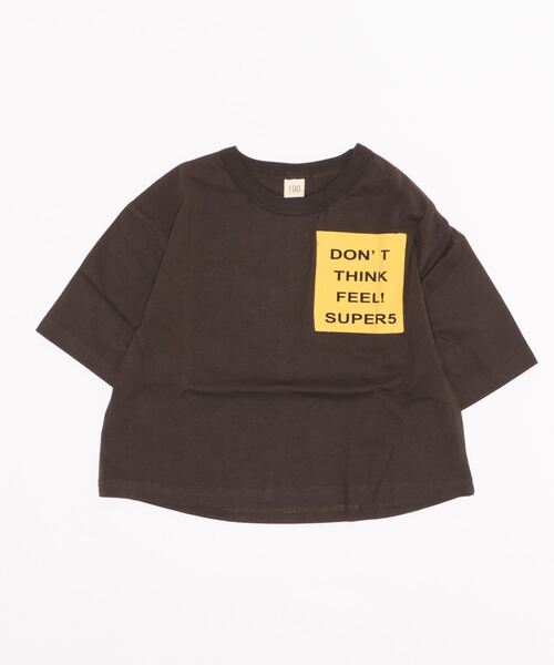 super-5（スーパーファイブ）の「SUPERFIVE/スーパーファイブ　ＢＩＧＴシャツ７分袖（Tシャツ/カットソー・キッズ・ベージュ系その他3/ピンク系その他/ピンク/ホワイト系その他3/ブラック/ブラック系その他2/カーキ/ブラウン/ベージュ系その他2/ベージュ/ベージュ系その他/ベージュ系その他4/ブルー系その他2/ブラック系その他/ブラウン系その他/ピンク系その他3/ブラック系その他3/ホワイト/ブルー系その他3/ホワイト系その他/ミント/ピンク系その他2/ホワイト系その他2/ブラック系その他4・130cm/120cm/100cm/140cm/150cm/110cm）」の7枚目の写真