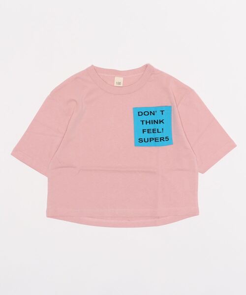 super-5（スーパーファイブ）の「SUPERFIVE/スーパーファイブ　ＢＩＧＴシャツ７分袖（Tシャツ/カットソー・キッズ・ベージュ系その他3/ピンク系その他/ピンク/ホワイト系その他3/ブラック/ブラック系その他2/カーキ/ブラウン/ベージュ系その他2/ベージュ/ベージュ系その他/ベージュ系その他4/ブルー系その他2/ブラック系その他/ブラウン系その他/ピンク系その他3/ブラック系その他3/ホワイト/ブルー系その他3/ホワイト系その他/ミント/ピンク系その他2/ホワイト系その他2/ブラック系その他4・130cm/120cm/100cm/140cm/150cm/110cm）」の22枚目の写真