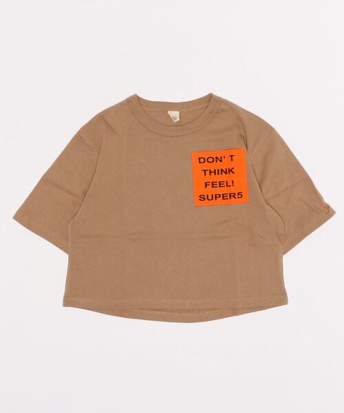 super-5（スーパーファイブ）の「SUPERFIVE/スーパーファイブ　ＢＩＧＴシャツ７分袖（Tシャツ/カットソー・キッズ・ベージュ系その他3/ピンク系その他/ピンク/ホワイト系その他3/ブラック/ブラック系その他2/カーキ/ブラウン/ベージュ系その他2/ベージュ/ベージュ系その他/ベージュ系その他4/ブルー系その他2/ブラック系その他/ブラウン系その他/ピンク系その他3/ブラック系その他3/ホワイト/ブルー系その他3/ホワイト系その他/ミント/ピンク系その他2/ホワイト系その他2/ブラック系その他4・130cm/120cm/100cm/140cm/150cm/110cm）」の11枚目の写真