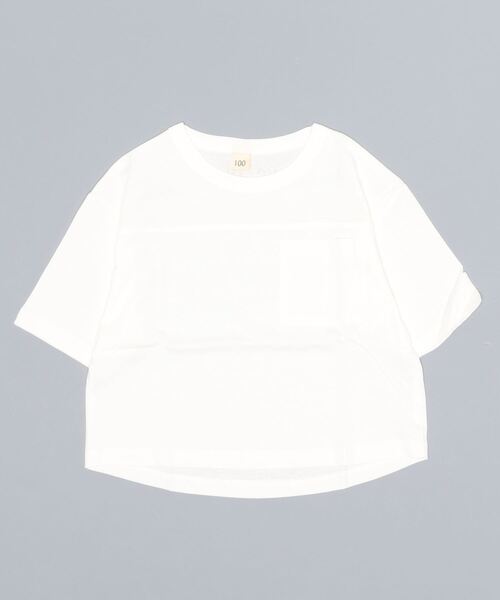 super-5（スーパーファイブ）の「SUPERFIVE/スーパーファイブ　ＢＩＧＴシャツ７分袖（Tシャツ/カットソー・キッズ・ベージュ系その他3/ピンク系その他/ピンク/ホワイト系その他3/ブラック/ブラック系その他2/カーキ/ブラウン/ベージュ系その他2/ベージュ/ベージュ系その他/ベージュ系その他4/ブルー系その他2/ブラック系その他/ブラウン系その他/ピンク系その他3/ブラック系その他3/ホワイト/ブルー系その他3/ホワイト系その他/ミント/ピンク系その他2/ホワイト系その他2/ブラック系その他4・130cm/120cm/100cm/140cm/150cm/110cm）」の2枚目の写真