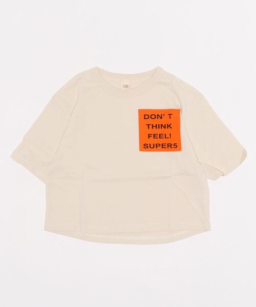 super-5（スーパーファイブ）の「SUPERFIVE/スーパーファイブ　ＢＩＧＴシャツ７分袖（Tシャツ/カットソー・キッズ・ベージュ系その他3/ピンク系その他/ピンク/ホワイト系その他3/ブラック/ブラック系その他2/カーキ/ブラウン/ベージュ系その他2/ベージュ/ベージュ系その他/ベージュ系その他4/ブルー系その他2/ブラック系その他/ブラウン系その他/ピンク系その他3/ブラック系その他3/ホワイト/ブルー系その他3/ホワイト系その他/ミント/ピンク系その他2/ホワイト系その他2/ブラック系その他4・130cm/120cm/100cm/140cm/150cm/110cm）」の14枚目の写真