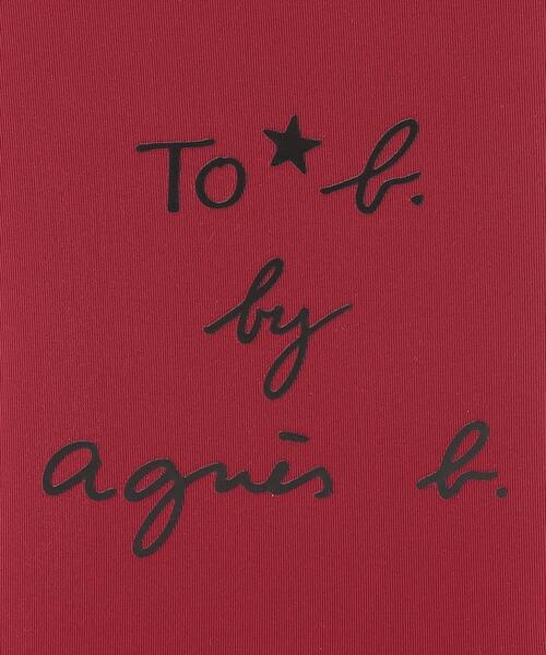 To b. by agnes b.（トゥービーバイアニエスベー）の「WR99 POCHETTE マルチポシェット（エコバッグ/サブバッグ・レディース・レッド・UNI）」の2枚目の写真