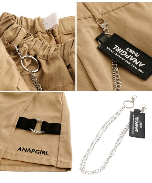 ANAP GiRL(アナップガール)の「チェーン付デザインスカパン(その他パンツ・キッズ・ベージュ/ブラック/ホワイト×ブラック・XS/S/M)」の6枚目の写真