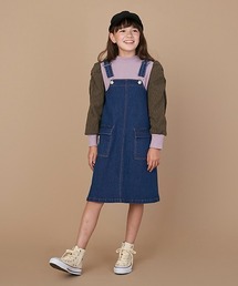 Aラインジャンスカ