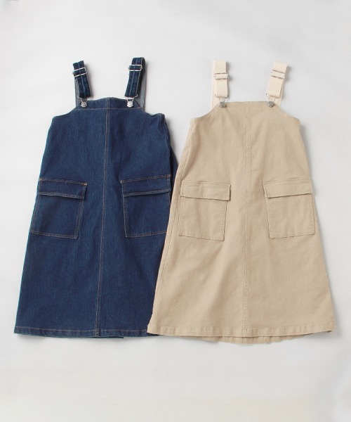 Lycee mine（リセマイン）の「Aラインジャンスカ（ジャンパースカート・キッズ・ブルー/ベージュ・S/M）」の11枚目の写真