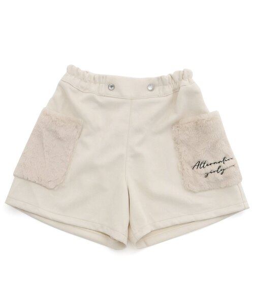 algy（アルジー）の「ビッグファーポケットショーパン（その他パンツ・キッズ・ピンク/アイボリー/ブラック・XX-SMALL/MEDIUM/SMALL/X-SMALL/XXX-SMALL）」の2枚目の写真