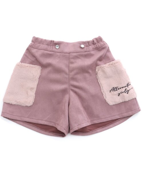 algy（アルジー）の「ビッグファーポケットショーパン（その他パンツ・キッズ・ピンク/アイボリー/ブラック・XX-SMALL/MEDIUM/SMALL/X-SMALL/XXX-SMALL）」の4枚目の写真