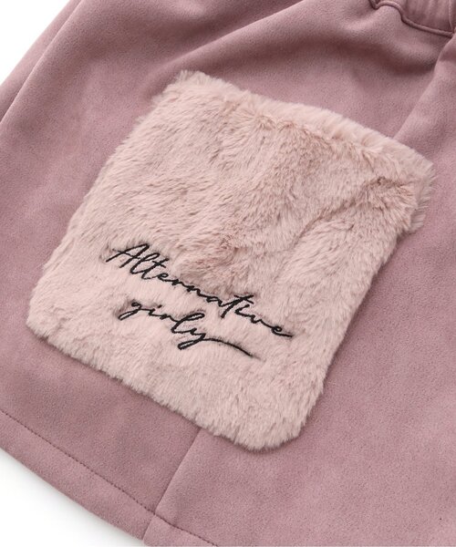 algy（アルジー）の「ビッグファーポケットショーパン（その他パンツ・キッズ・ピンク/アイボリー/ブラック・XX-SMALL/MEDIUM/SMALL/X-SMALL/XXX-SMALL）」の11枚目の写真