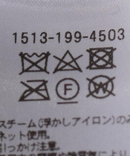 UNITED ARROWS（ユナイテッドアローズ）の「＜UNITED ARROWS＞C/PE アンカーモチーフ ニット G（ニット/セーター・レディース・ネイビー/オフホワイト・FREE）」の18枚目の写真