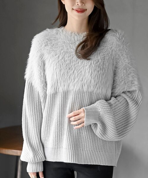 rps(アールピーエス)の「編地切替シャギーニットプルオーバー(ニット/セーター・レディース・チャコールグレー/アイボリー/マスタード/グレイッシュベージュ/ダークグリーン/グレー/ライトグレー/ボルドー・M/フリー)」の3枚目の写真