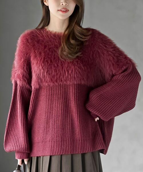 rps(アールピーエス)の「編地切替シャギーニットプルオーバー(ニット/セーター・レディース・チャコールグレー/アイボリー/マスタード/グレイッシュベージュ/ダークグリーン/グレー/ライトグレー/ボルドー・M/フリー)」の22枚目の写真